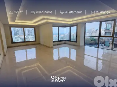 Fully Furnished | For Rent | Luxurious Tower In KANTARI, القنطاري
