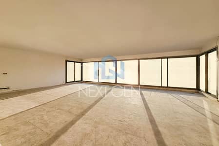Apartment For Sale In Rawche | شقة للبيع في الروشة