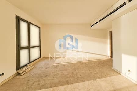 Apartment For Sale In Rawche | شقة للبيع في الروشة