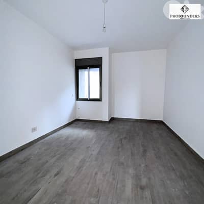 Apartment for sale in Mansourieh شقة للبيع في المنصورية