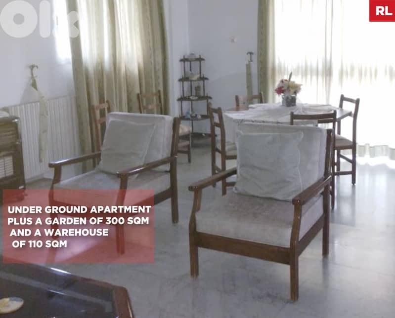Just 2 minutes from the main road IN NAKHLE KOURA ! REF#RL131082 ! 0