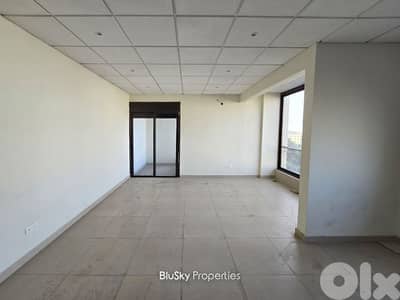 Duplex with Sea View For SALE In Mansourieh شقة للبيع #PH