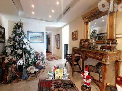 Haret Sakher 210m2 | Well Maintained | Decorated | Prime Location|IV/E