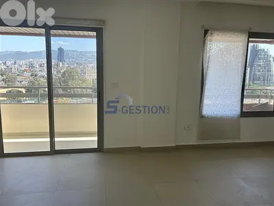 Apartment for Sale in Achrafieh | شقة للبيع في الأشرفية