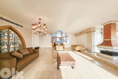 Duplex For Sale In Rawche | دوبلكس للبيع في الروشة