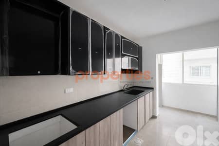 Smart Sized Apartment For Sale in Dekwaneh Mar Roukoz | CPRC35