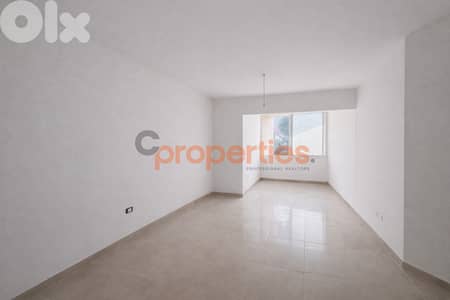 Cozy Apartment For Sale in Dekwaneh Mar Roukoz | CPRC97
