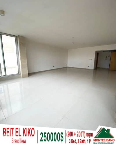 Brand New 200 sqm Apartment For Sale in Beit El Kiko +200 sqm Terrace
