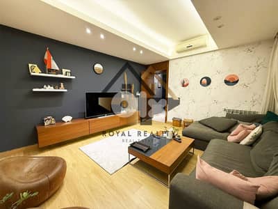 apartments for sale in Clemenceau beirut شقق للبيع في كليمنصو بيروت