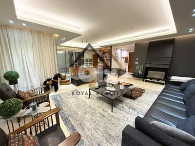 apartments for sale in Clemenceau beirut شقق للبيع في كليمنصو بيروت