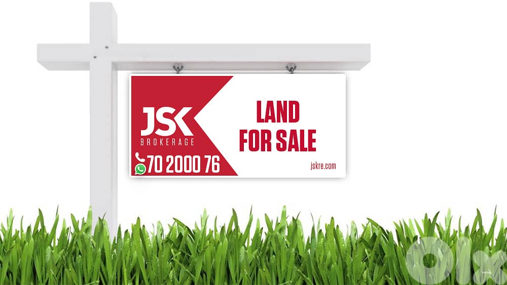 L20021 - 253 SQM Land with Building For Sale in Mar Mikhael 0
