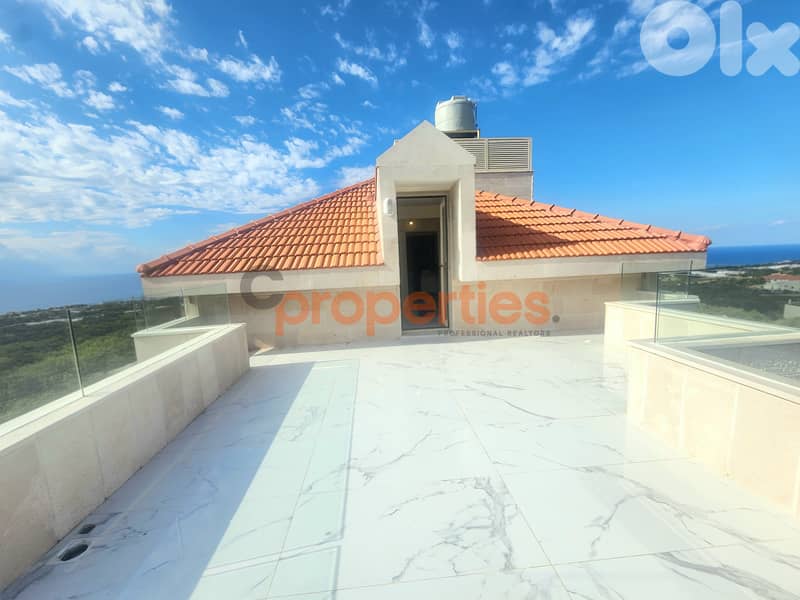 Building for sale in Amchit – Jbeil – CPJMH32 0