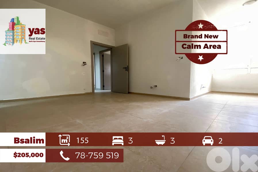 Bsalim 155m2 | Brand New | View| Calm Area | Prime Location | PED 0