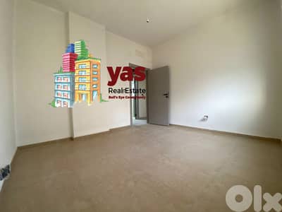 Bsalim 155m2 | Brand New | View| Calm Area | Prime Location | PED