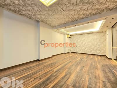 Office For Rent | Antelias - CPRD200