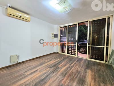 Office For Rent | Antelias - CPRD200