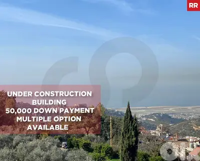 Brand New, prime area, aley, ain anoub/عين عنوب REF#RR129672