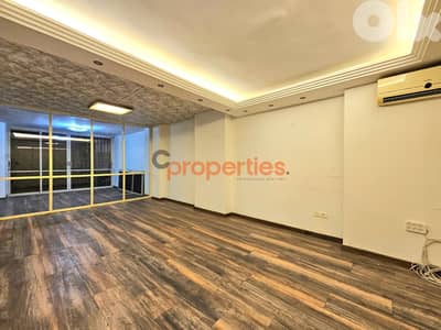 Office For Sale | Antelias - CPRD201
