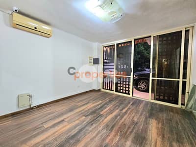 Office For Sale | Antelias - CPRD201