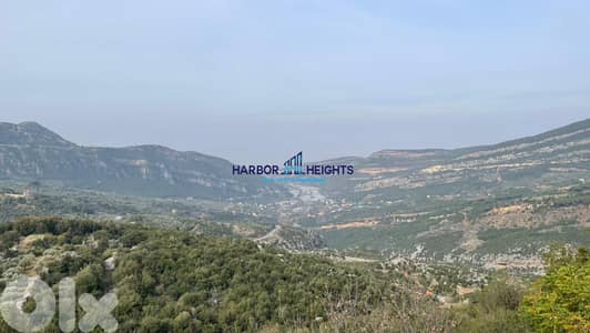 Land for Sale in Douma أرض للبيع في دوما