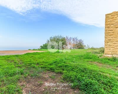 Villa with Land For SALE In Beit Meri فيلا للبيع #GS