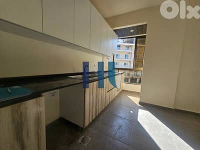 brand new apartment for sale in Qornet El Hamra brand new apartment for sale in Qornet El Hamra
