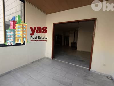Beit El Chaar 145m2 | Semi Furnished | Partial View | Easy Access | AA