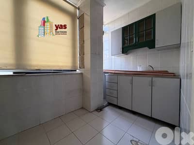 Haret Sakher 160m2 | Well Maintained Office | Main Highway | Rent | EH