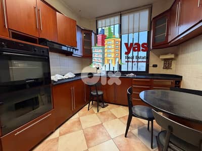 Zouk Mikael 130m2 | Furnished Flat | Calm Street |Panoramic View|EH\RH