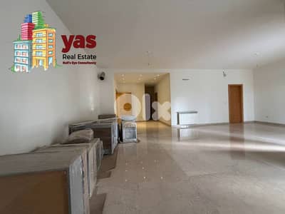 Kfarhbab 232m2 | 96m2 Terrace | Brand New | Calm Area | Luxury | EH