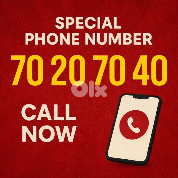 super number prepaid touch 0