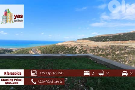 Kfaraabida 137m2 Up To 150m2 | Luxury Flats | Sea View | OJH | Kfaraabida 137m2 Up To 150m2 | Luxury Flats | Sea View | OJH |