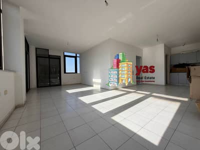 Haret Sakher 140m2 | Office | Multipurpose | Active Street | EH