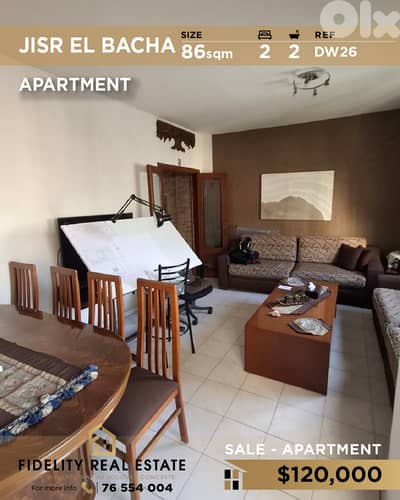Apartment for sale in Jisr El Bacha DW26 شقة للبيع في جسر الباشا
