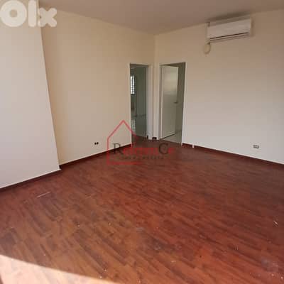 Commercial floor for rent horsh tabet طابق تجاري للإيجار في حرش تابت