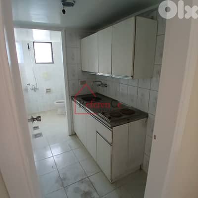 Commercial floor for rent horsh tabet طابق تجاري للإيجار في حرش تابت