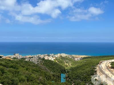 Apartments for Sale in Kfar Aabida REF#86641675MRشقق للبيع في كفرعبيدا