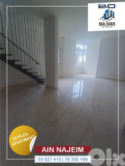 Duplex apartment for sale in Ain Najeimشقة دوبلكس للبيع في عين نجم
