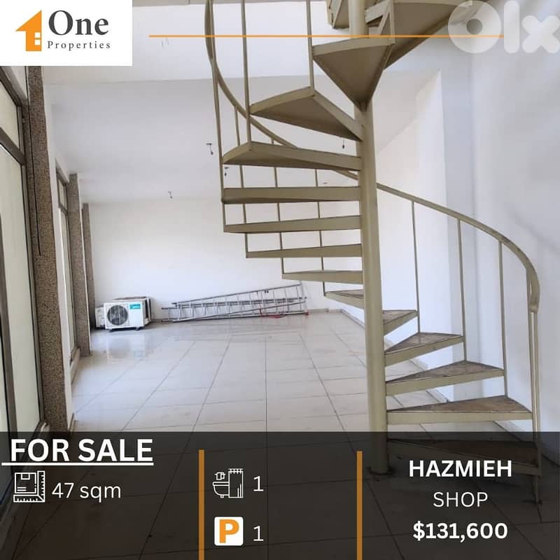 SHOP FOR SALE IN HAZMIEH 0