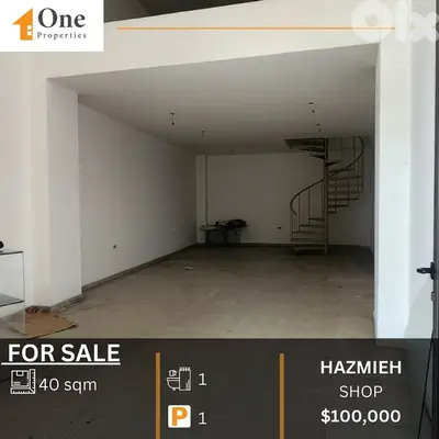 SHOP FOR SALE IN HAZMIEH