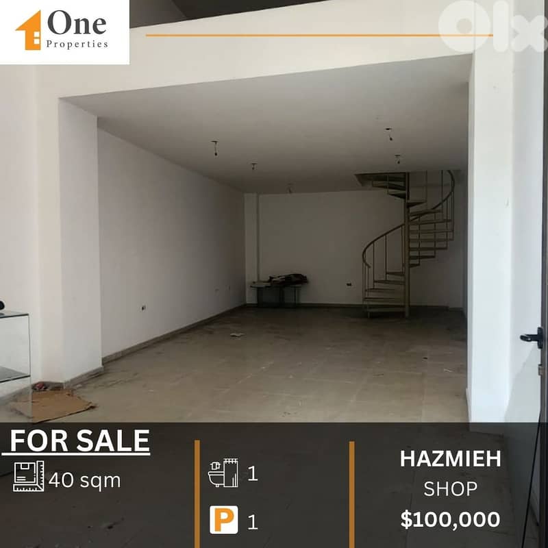 SHOP FOR SALE IN HAZMIEH 0