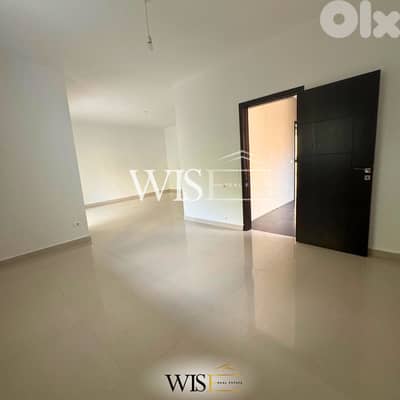 Stunning 255 SQM Duplex for RENT in Aoukar!