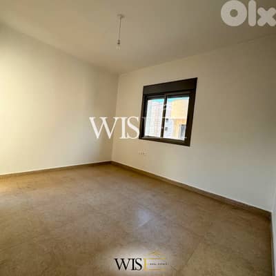 Stunning 255 SQM Duplex for RENT in Aoukar!