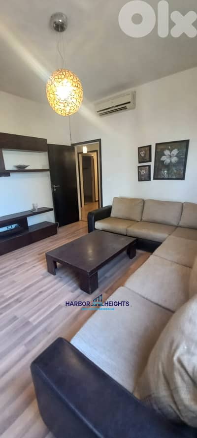 Apartment for rent in Roumieh شقة للإيجار في رومية