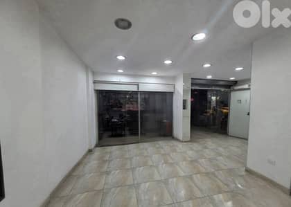 محل للبيع في البوشرية Shop for sale in Bawchrieh