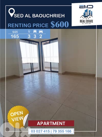 Apartment for sale in Sad El Baouchriyehشقة للبيع في سد البوشرية Apartment for sale in Sad El Baouchriyehشقة للبيع في سد البوشرية