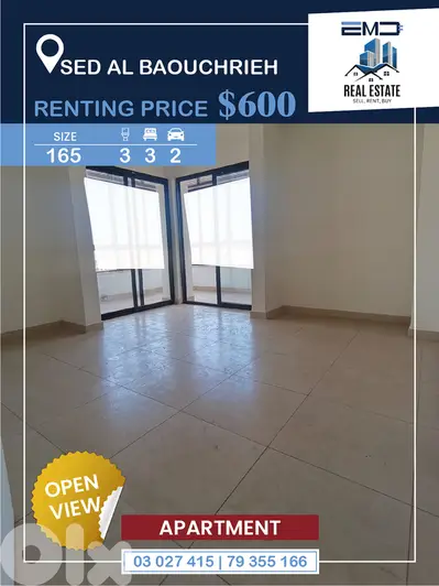 Apartment for sale in Sad El Baouchriyehشقة للبيع في سد البوشرية