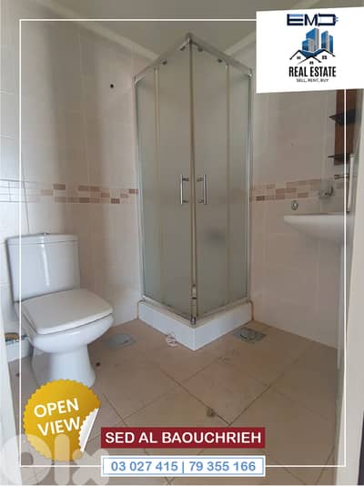 Apartment for sale in Sad El Baouchriyehشقة للبيع في سد البوشرية Apartment for sale in Sad El Baouchriyehشقة للبيع في سد البوشرية