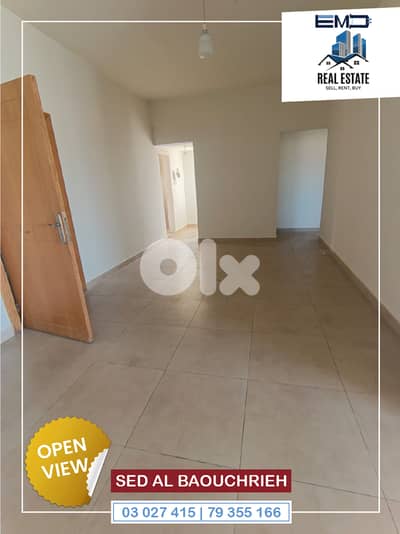 Apartment for sale in Sad El Baouchriyehشقة للبيع في سد البوشرية Apartment for sale in Sad El Baouchriyehشقة للبيع في سد البوشرية