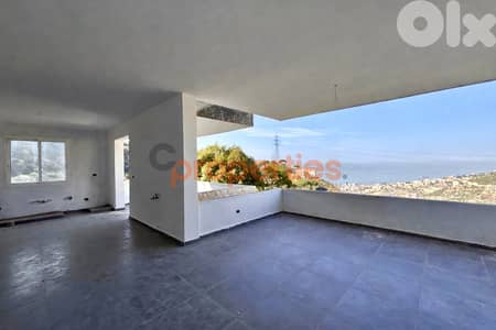 Apartment for sale in Nabay- Esken available – CPRA94